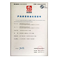 后入肥B>
                                      
                                        <span>“骚逼内射网站”产品质量安全认证证书</span>
                                    </a> 
                                    
                                </li>
                                
                                                                
		<li>
                                    <a href=